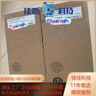 5516A T工业级以太网交换机 摩莎MOXA