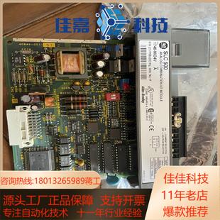 AB1746 联系 NIO4V全新拆封要