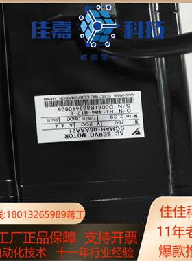 #YASKAWA安川 SGMAH-08AAA21全新