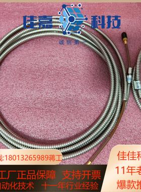 新川震动探头VL-11045L01050101-K10