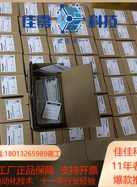 PLCAFPX0L60R现货全新