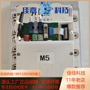 西门康变频器SKIIP2403 4DFW全新 GB172