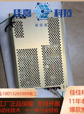 原装正品雅达ASTES  LPS 156 开关电源