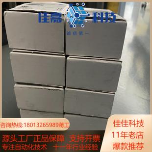 ZIMMER导轨钳制器气动件