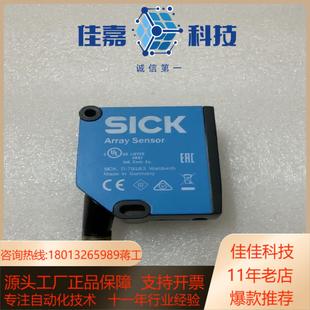 SICK西克AL20E 1046460传感器 NM111