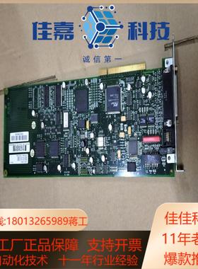 DSQC532A3HAC18158-1 议