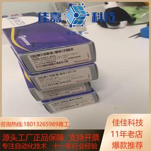 飞诺美Hilic柱液相色谱柱26um21×50mm