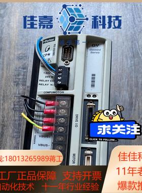 PARKER派克驱动器CP*GV-U3E-12954