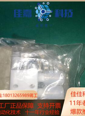 全新  casy-3325气动阀岛