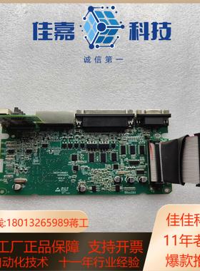 S62PSIR6IU1主板S62PT3R5IM1电源板