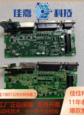 汇川 驱动器控制主板  件S62NS2R8IU5