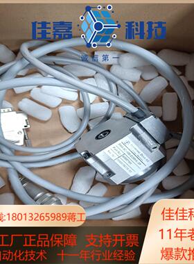 HARMONIC哈默纳科抓手电机FHA-8C-100-D20