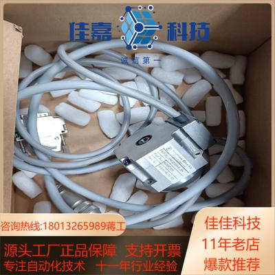 HARMONIC哈默纳科抓手电机FHA-8C-100-D20