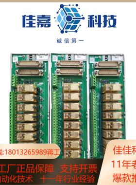 浙大中控端子板XP562GPRU功能好成色新