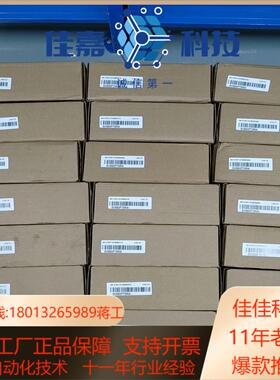 汇川伺服SV660PT5R4I15kw驱动器余料