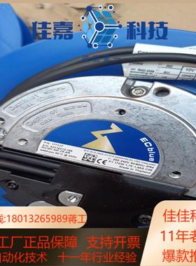 德国施乐百RH18V-4IPZ8AR