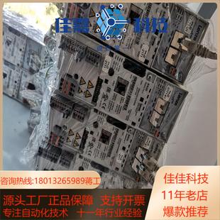 Lenze伦茨8400系列变频器E84AVSCE3714