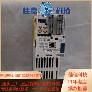 伦茨8400系列变频器 22KW