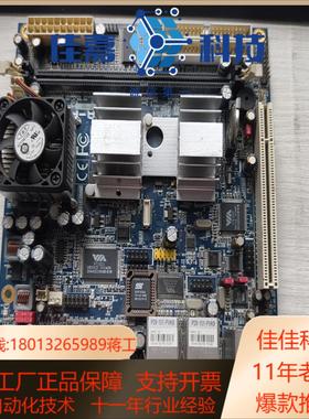 威盛工业主板EPIA-PD10000G