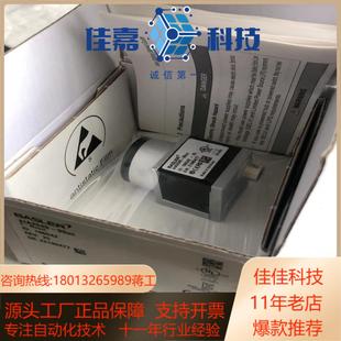 巴斯勒BASLER相机acA2040 90uc全新全新