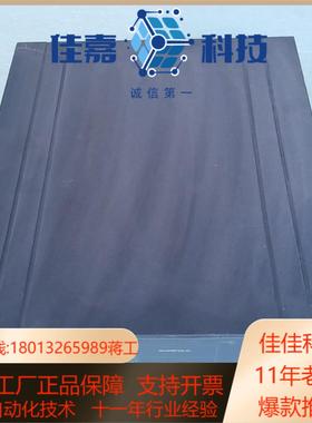 HP 5927A GP 340013 GAU CONTR