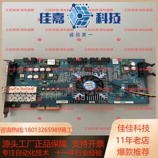 议价议价 001片 SCREEN FTIP