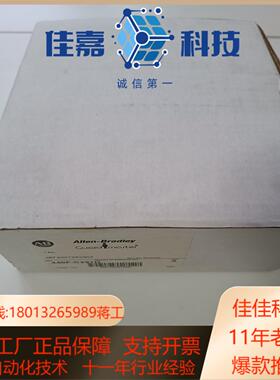 项目备件处理AB罗克韦尔 SAFED 440F-C25