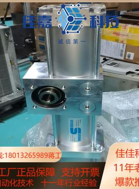 speckensdrumag  specken ag  ch