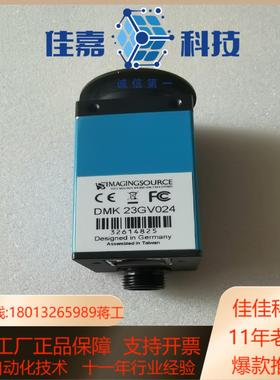 映美精dmk   23gv024