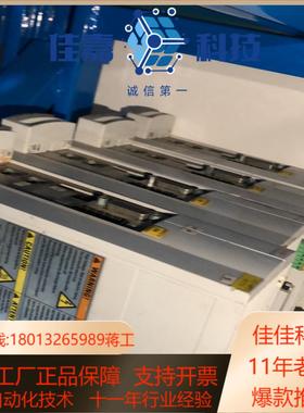 Rexoth HCS011E-W0028-A-03