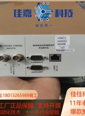 es2-srp-ioa 适用于jper e320引擎卡