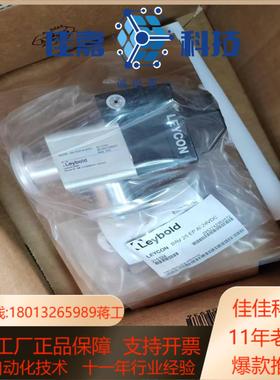 莱宝真空阀  LEYCON BAV 25 EP AI 24V
