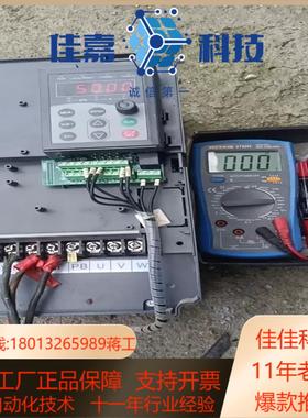 科创变频器KC800－G185P22T418522