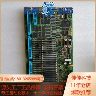 仅有一块 0050实物照片 看上私聊 2201 A16B