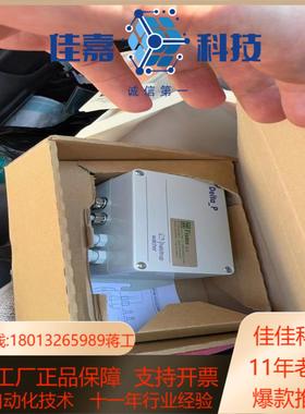 HALSTRUP WACHER差压传感器