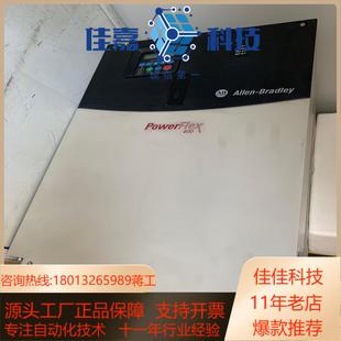 AB变频器22C 45KW成色如图功能 D088A103