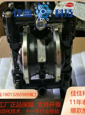德国Husky716固瑞克D53331气动隔膜泵成色八成