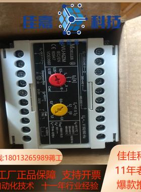 穆尔UVU-NZM60947-2VDE0660