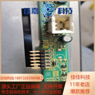 a20b 0632发那科高压条0ic用 8002