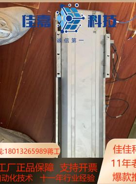 AIM automations aim-dc1304-02-