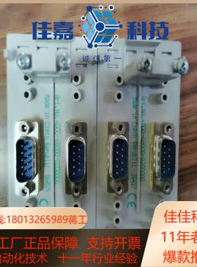 MURR 4000-68000-0200000