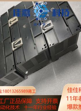 永宏PLC FBS-60MAR2-AC功能测