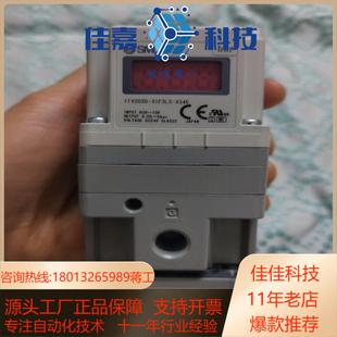 SMC比例阀型号ITV2030 X345全 31F3L3