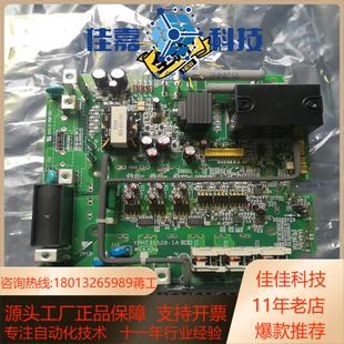 75KW功率 606V7系列变频器 驱 安川VS 全新原装