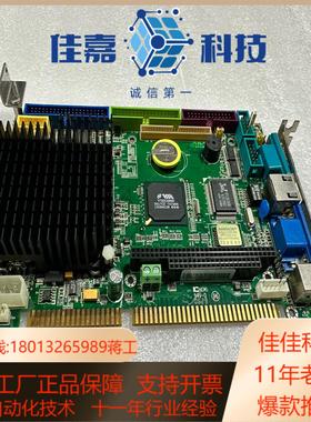 台湾MARK-ISA  Vortex86 533MHz Ve