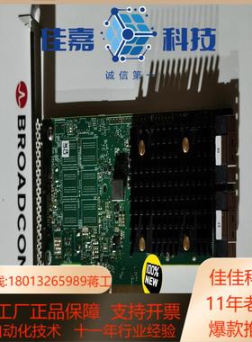 博通 hba 9500-16i9500-8i全新到货pc