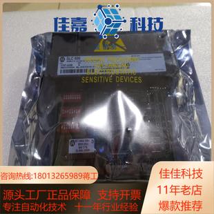 成色如图所 asb功能全新开封未使用 1747