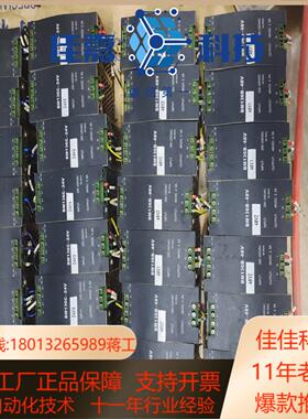 BM136C-24V  14个BM136B-24V  14