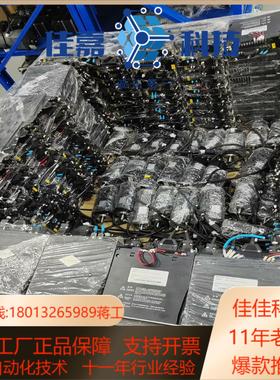 IS620PS2R8I-C200ISMH4-40B30C