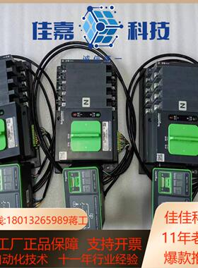 双电源WNTSA100-4T 32A 63A 100A